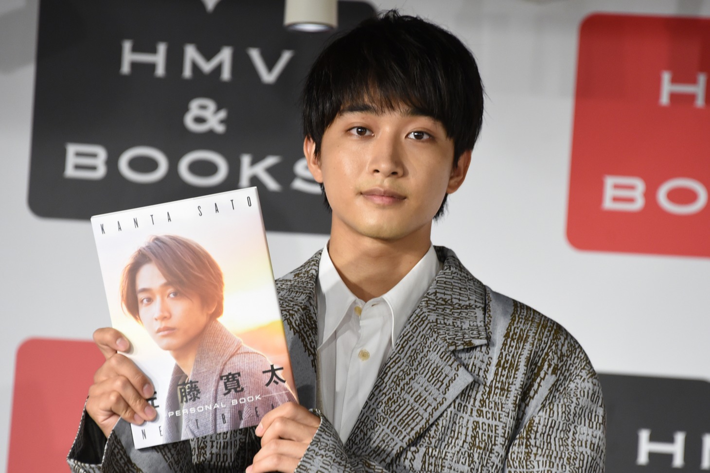 佐藤寛太