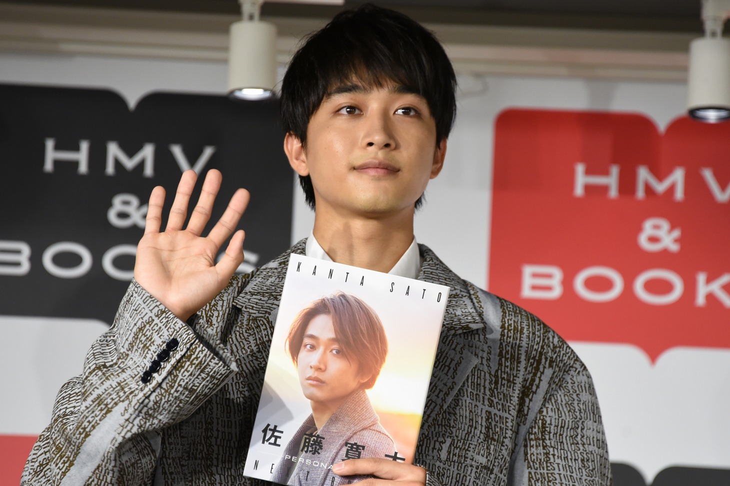 佐藤寛太