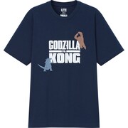 「ゴジラ ワールドUT」