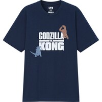 「ゴジラ ワールドUT」