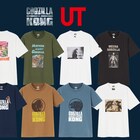 ゴジラ×UTがコラボ、「ゴジラvsコング」など歴代映画のビジュアルをプリント