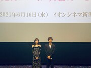 「ショコラの魔法」舞台挨拶に出席した山口真帆（左）、森脇智延（右）。