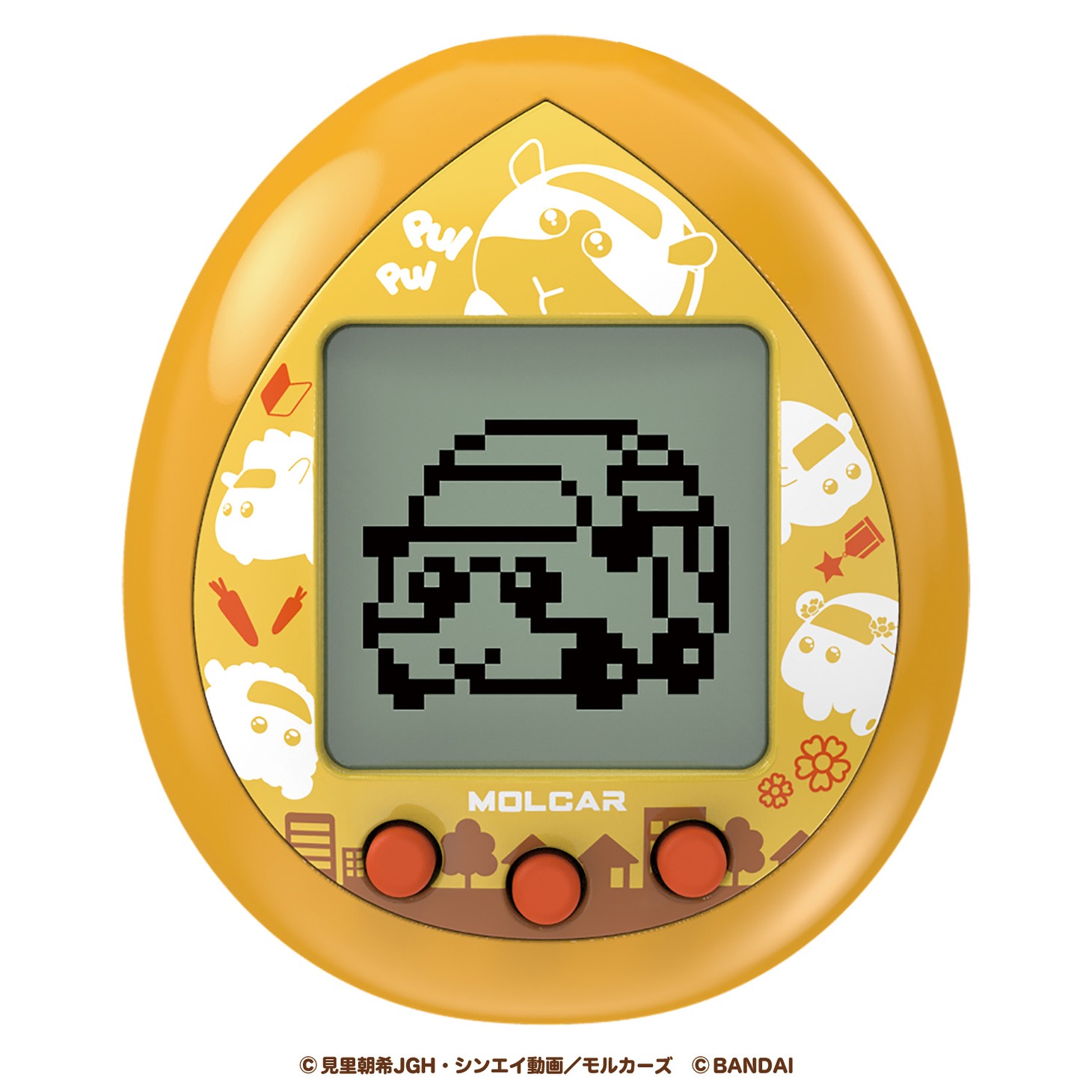「PUI PUI モルカっち」オレンジカラー