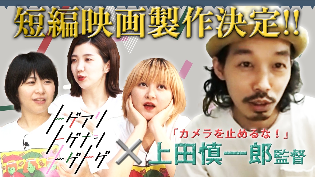「トゲアリトゲナシトゲトゲ」より。
