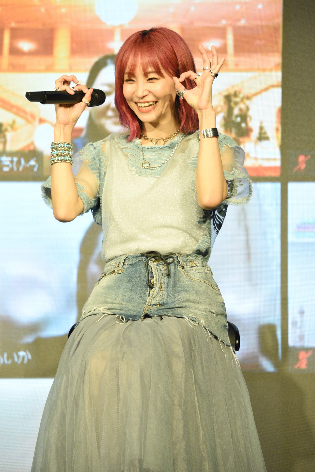 LiSA