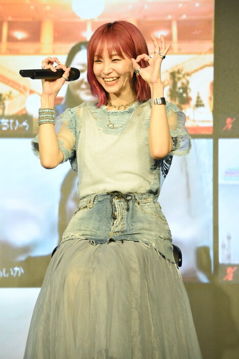 LiSA