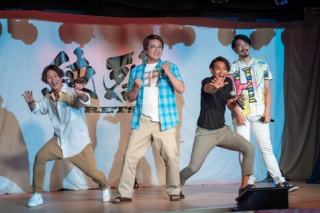 「純烈ものがたり」