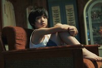 「親愛なる君へ」