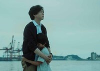 「親愛なる君へ」