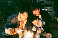 「親愛なる君へ」