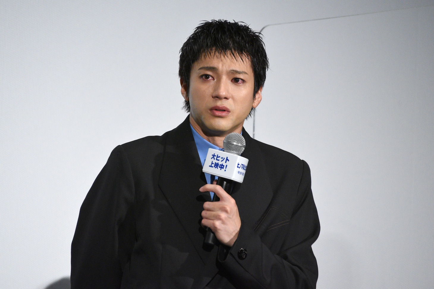 田中圭へのサプライズに号泣する山田裕貴。