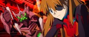 「ヱヴァンゲリヲン新劇場版：Ｑ EVANGELION:3.333 YOU CAN (NOT) REDO.」