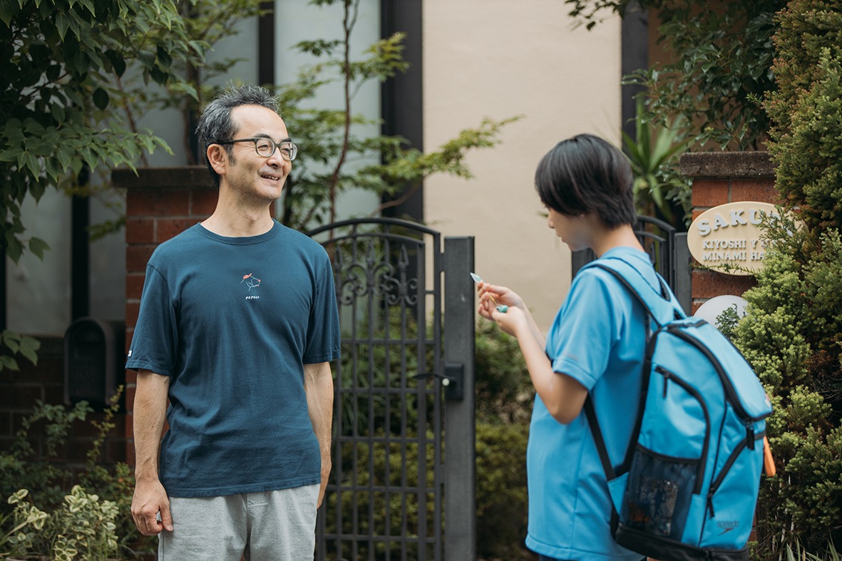 映画「子供はわかってあげない」場面写真