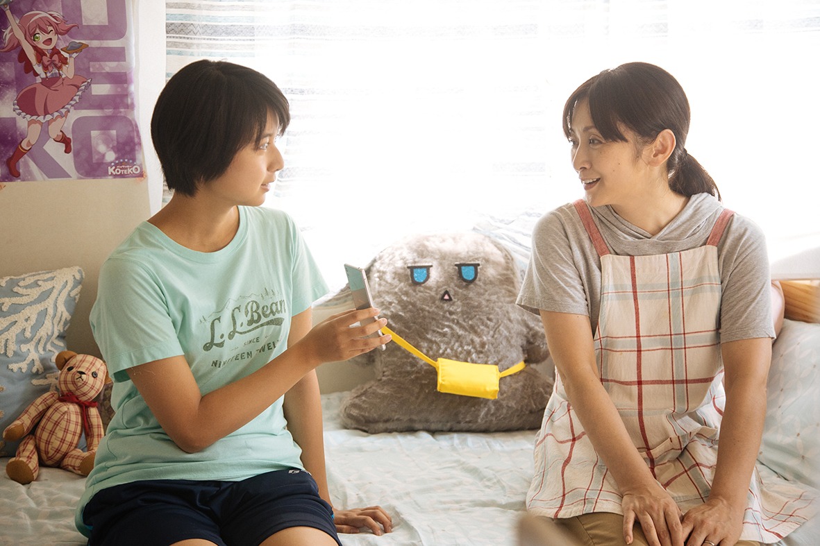 映画「子供はわかってあげない」場面写真