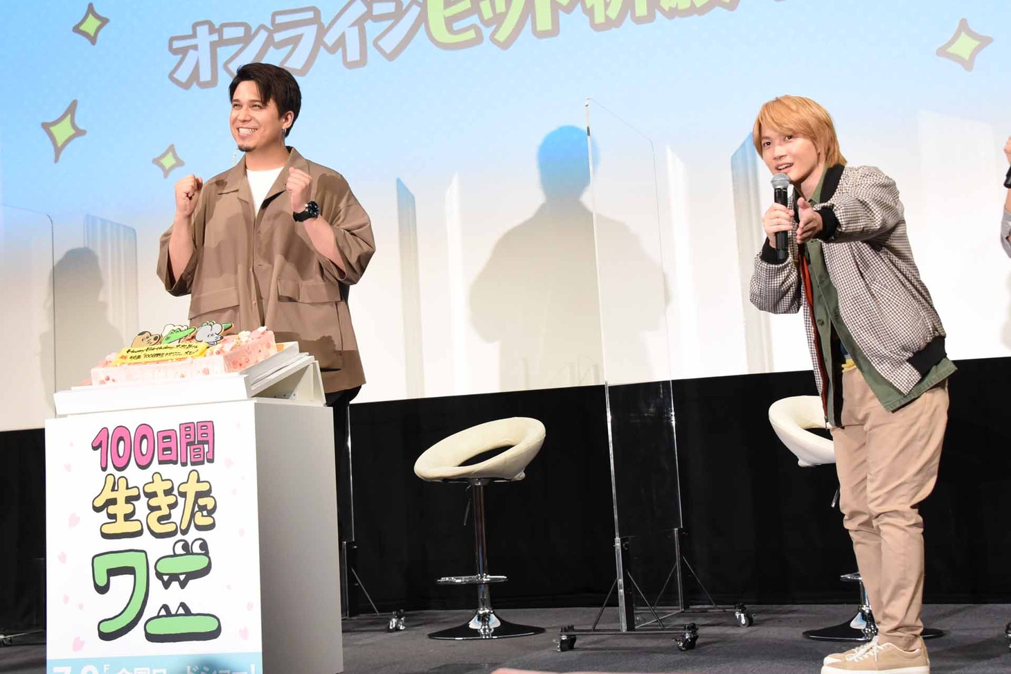 木村昴の目線振りを仕切る神木隆之介。