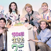 神木隆之介はコミュ力お化け?木村昴と久々に再会し「昴くんおいっすー!」