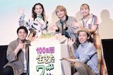 ふくだみゆき 映画ナタリー ふくだみゆき 映画ナタリー
