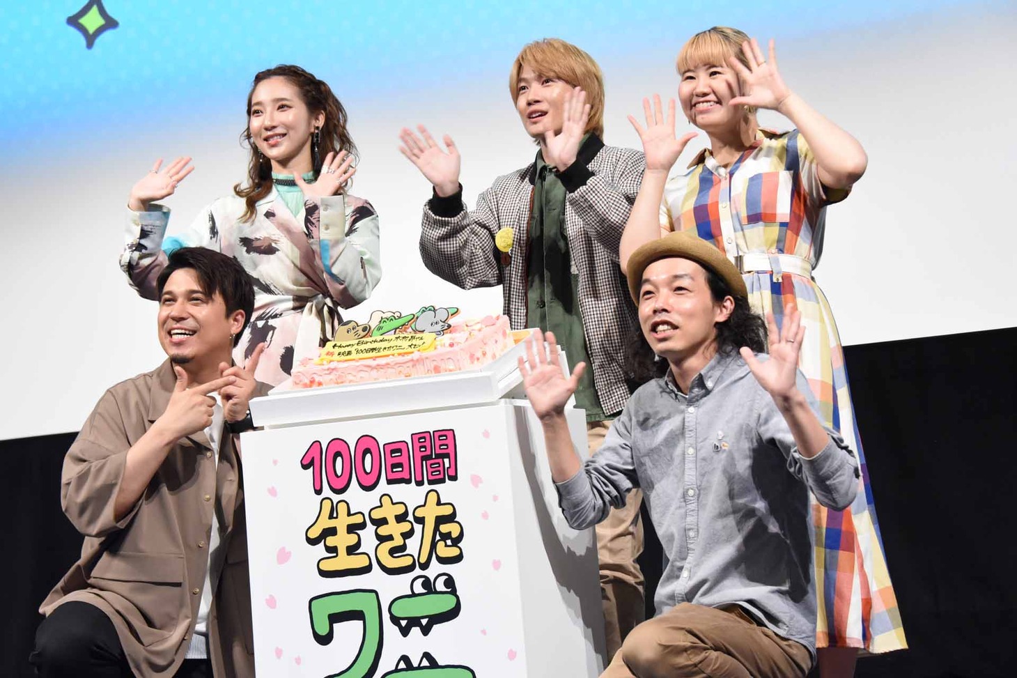 「100日間生きたワニ」オンラインヒット祈願イベントの様子。
