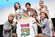「100日間生きたワニ」オンラインヒット祈願イベントの様子。