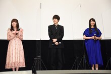 左から久野美咲、梶裕貴、雨宮天。