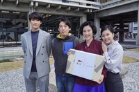 「Arc アーク」メイキング写真