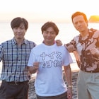 仲悪くなるのやだ…「全裸監督」山田孝之や満島真之介の“村西軍団”への思いとは