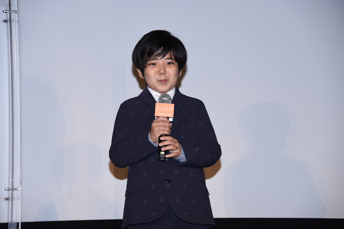 佐藤凌