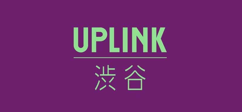 代官山でアップリンク渋谷の軌跡をたどる特集上映、ホドロフスキー監督作など7本