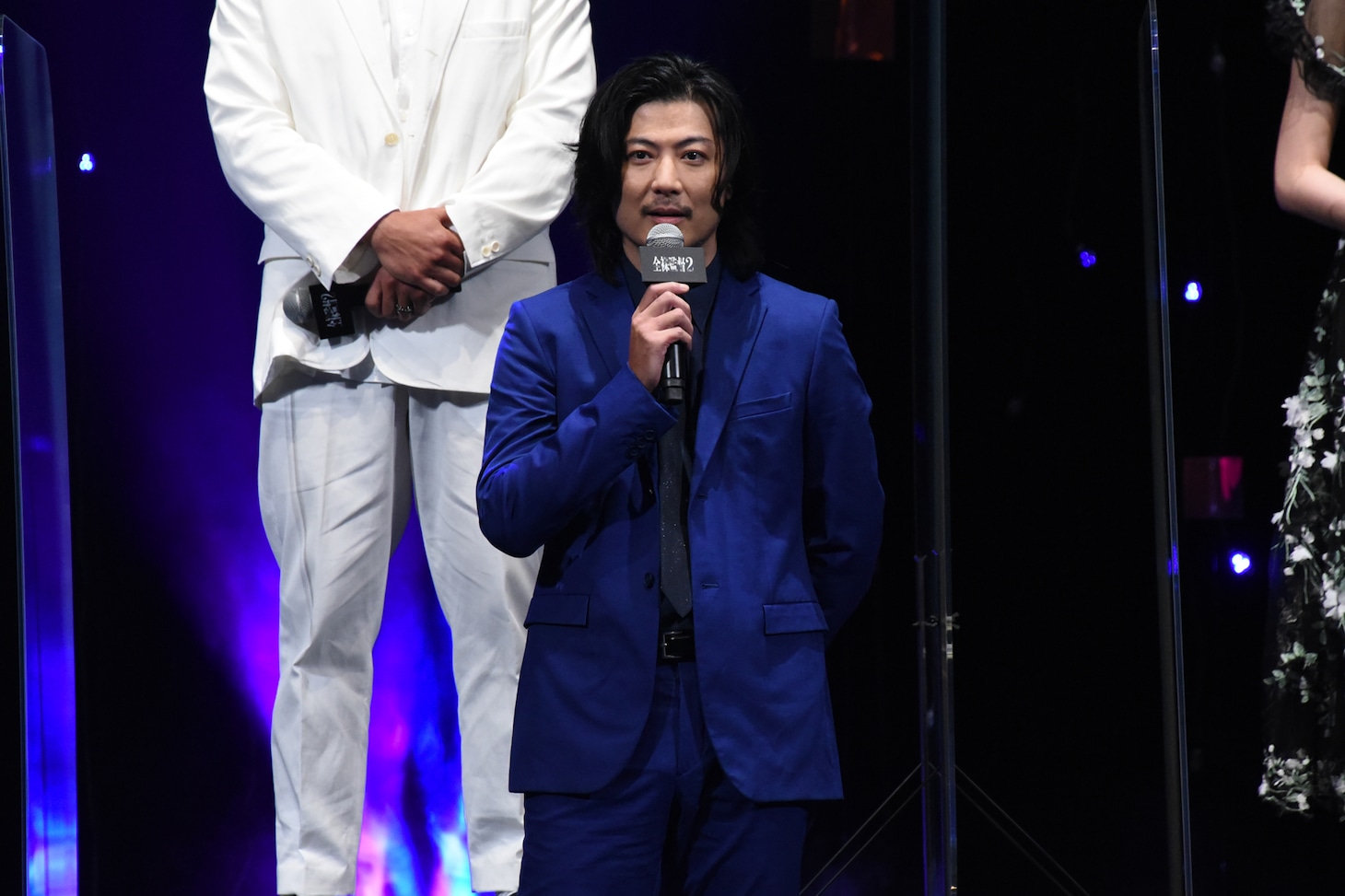 玉山鉄二