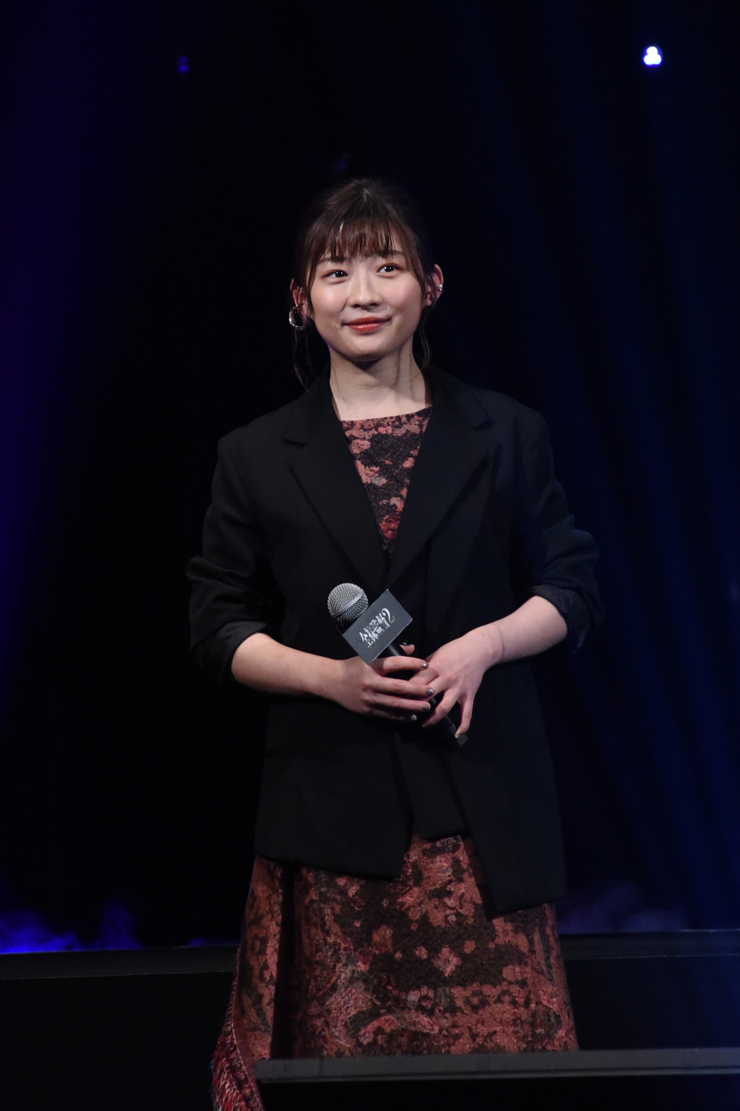 伊藤沙莉