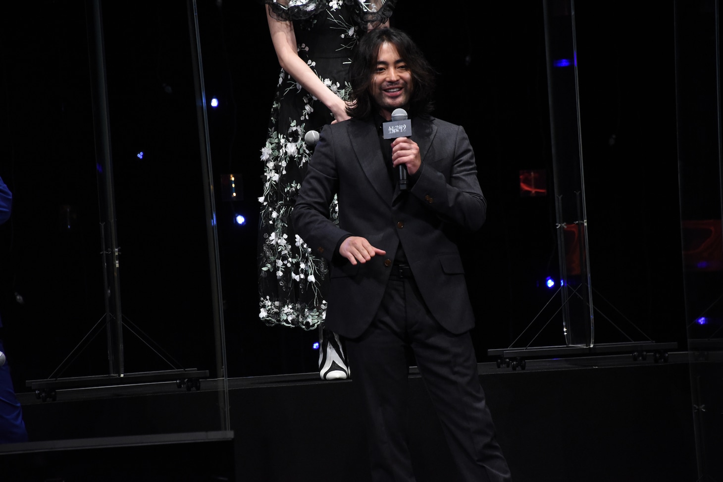 山田孝之