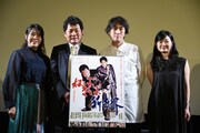 左から徳竹未夏、赤井英和、上西雄大、古川藍。