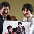 「ねばぎば 新世界」現場でNGゼロの赤井英和、ダジャレ連発し「数撃ちゃ当たる」