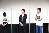 左から木下彩音、井上祐貴、萩原利久。