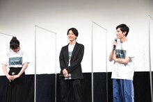 左から木下彩音、井上祐貴、萩原利久。