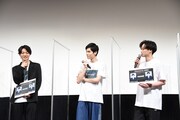 左から井上祐貴、萩原利久、柾木玲弥。