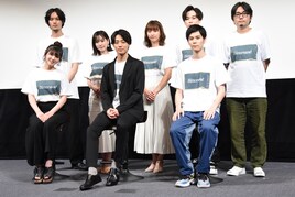 井上祐貴、必死で過ごした8日間の撮影回想「映画ってこんなにキツいんだ」