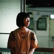 「春原さんのうた」