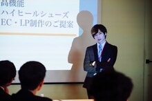 「ナポレオンと私」新場面写真。染谷俊之演じる岩田伸吾。