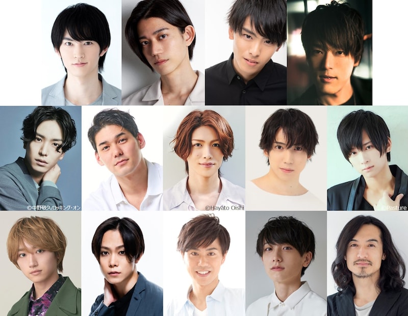 上段左から和田雅成、高橋健介、高野洸、高木俊。中段左から黒羽麻璃央、spi、立石俊樹、有澤樟太郎、荒牧慶彦。下段左から定本楓馬、玉城裕規、寺山武志、小西詠斗、唐橋充。※劇中部屋番号順