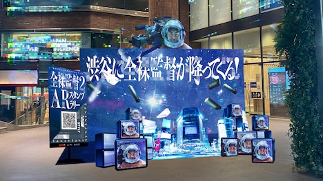 渋谷モディ展示物のイメージ。