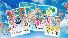 ハッピーセットに ミニオンズ や ジョーズ キャラの水遊びグッズ登場 映画ナタリー