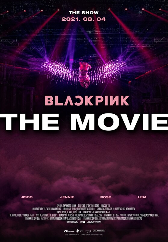 BLACKPINKの映画が全世界で公開、ライブ映像や未公開インタビューも