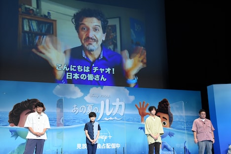 エンリコ・カサローザによるビデオメッセージ上映時の様子。