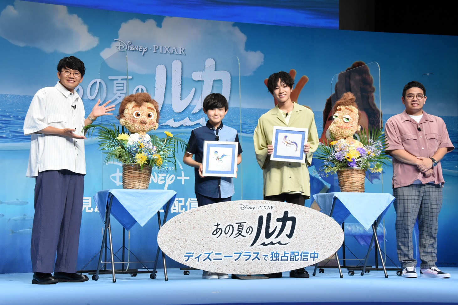 「あの夏のルカ」配信記念イベントの様子。左から亜生、阿部カノン、池田優斗、昴生。
