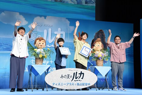 左から亜生、阿部カノン、池田優斗、昴生。