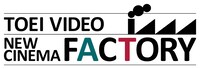 「TOEI VIDEO NEW CINEMA FACTORY」 ロゴ