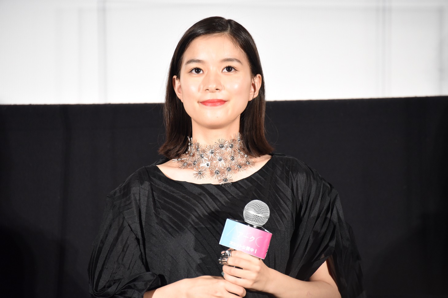 芳根京子