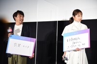 左から石川慶、清水くるみ。