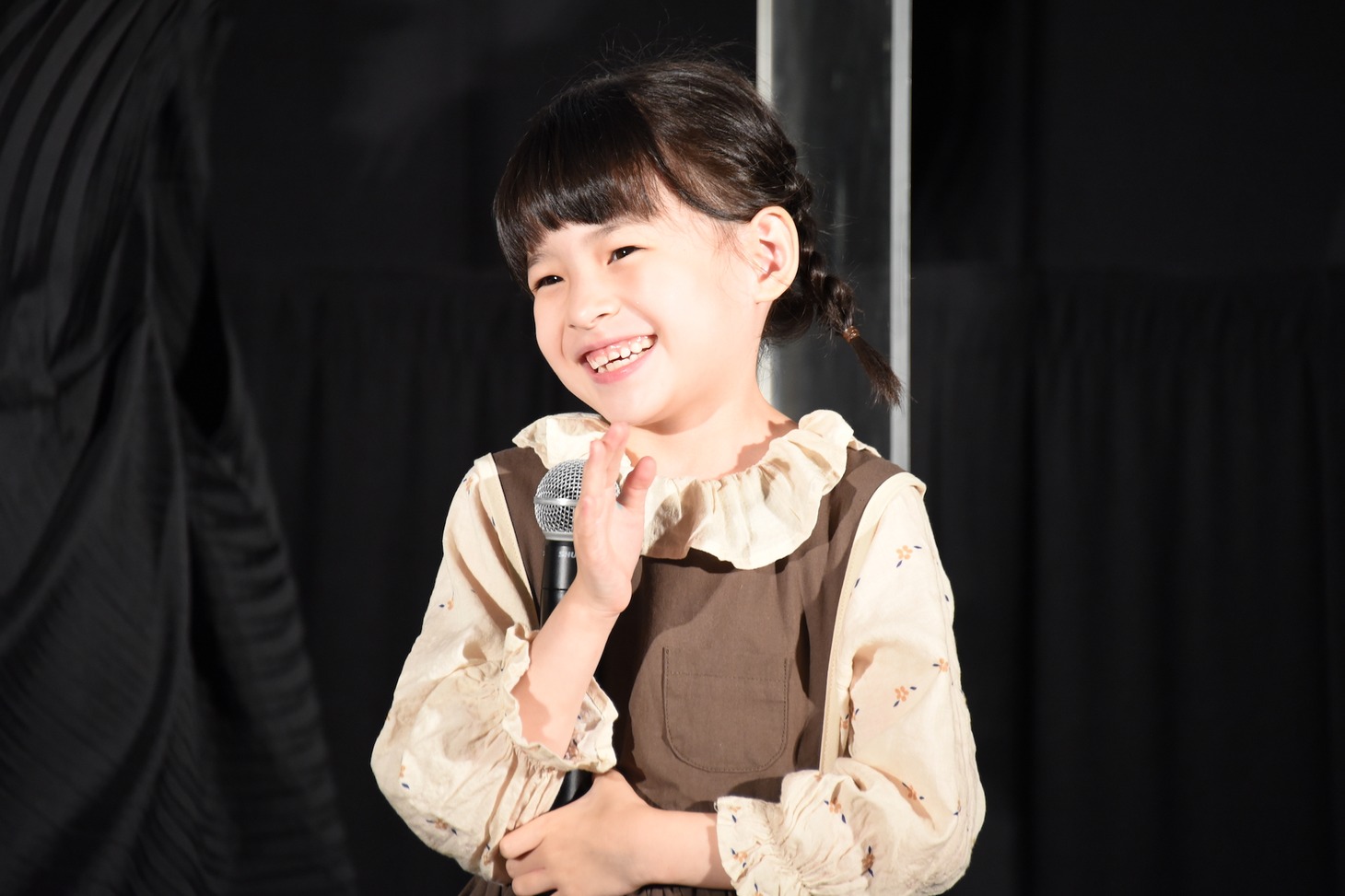 鈴木咲